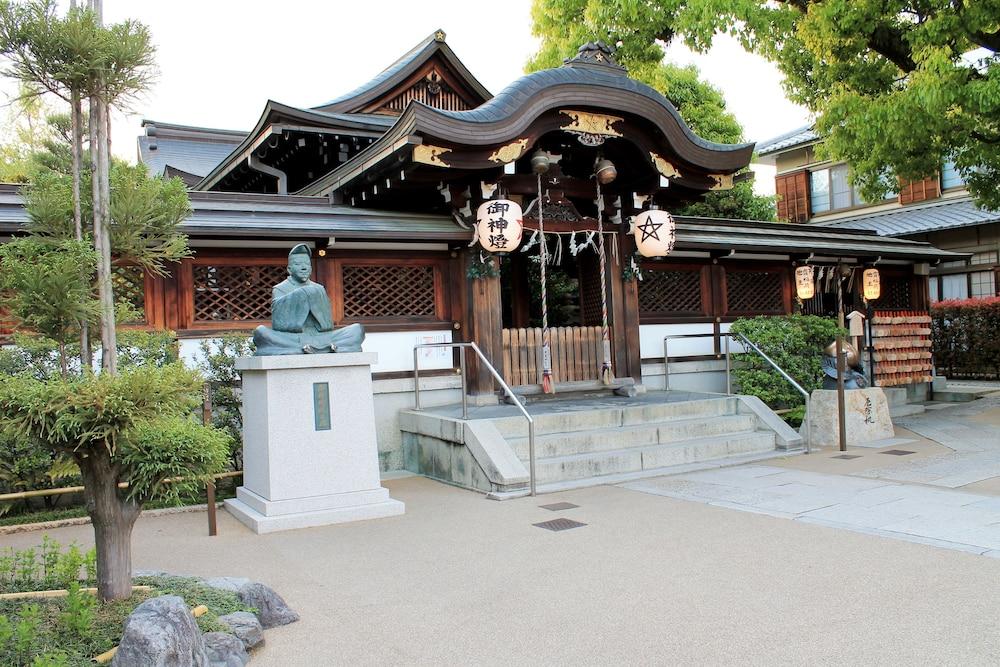 Kyoto City Hotel Eksteriør bilde