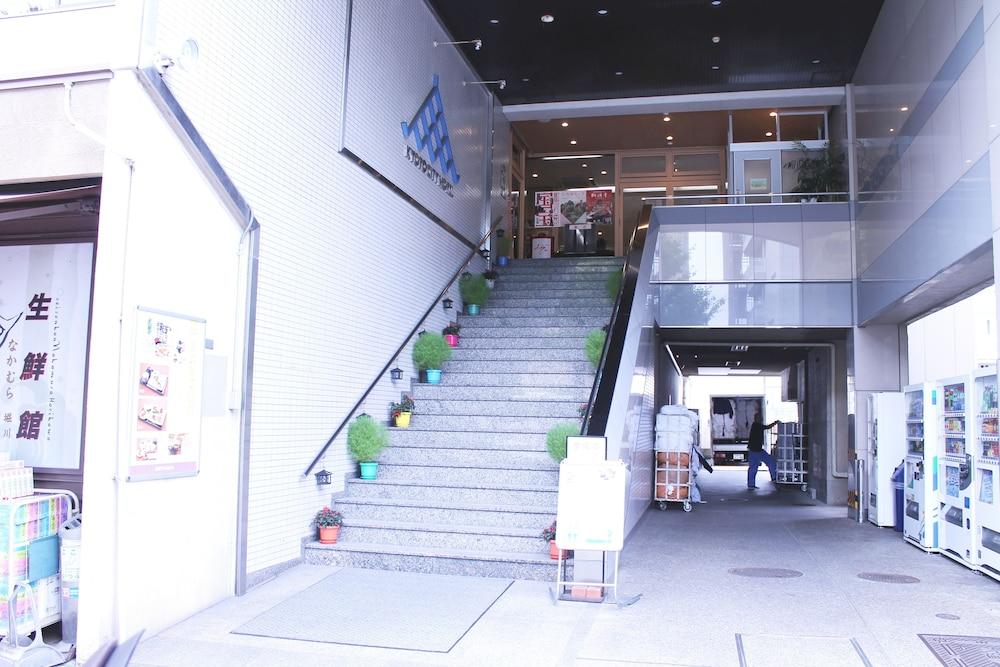 Kyoto City Hotel Eksteriør bilde