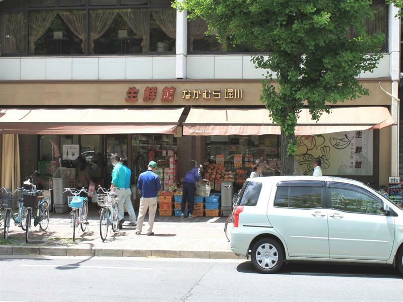 Kyoto City Hotel Eksteriør bilde